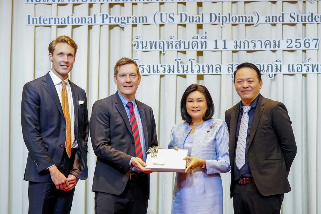 เผยลิสต์ 84 โรงเรียนมัธยมไทย เตรียมเปิดหลักสูตรอินเตอร์ (IP) ภายใต้โครงการความร่วมมือทางวิชาการ Dual High School Diploma