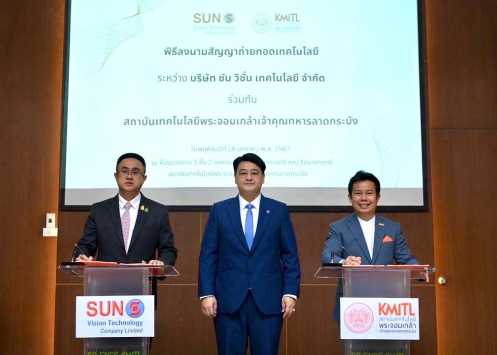 สจล.ร่วมกับ ซัน วิชั่น เทคโนโลยี นำแบตเตอรี่กราฟีนสู่การผลิตเชิงพาณิชย์ ใช้กับรถ EV เตรียมเปิดโรงงานที่ฉะเชิงเทรา