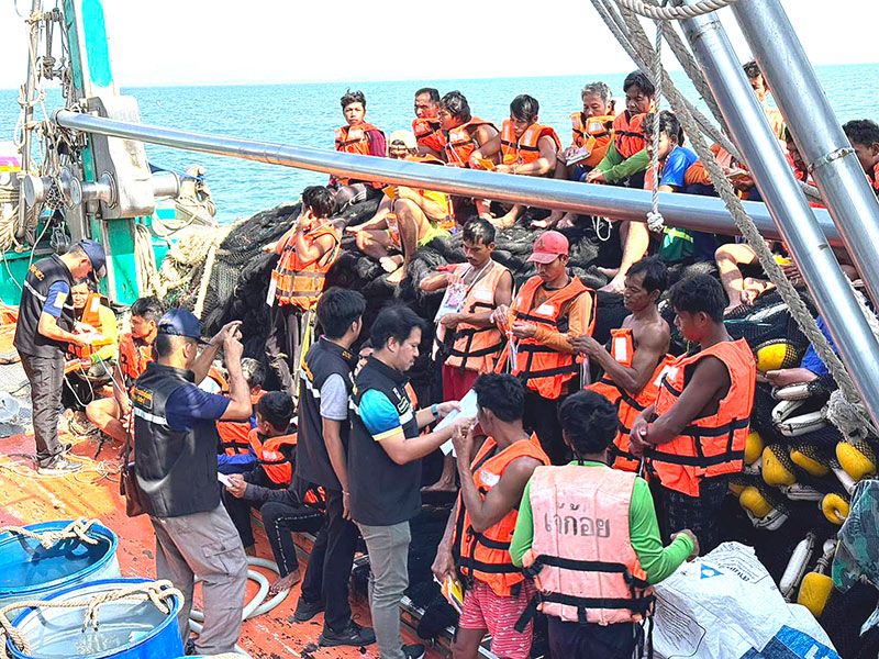 ตรวจ-คุ้มครองแรงงานประมง  ป้องปรามปัญหาการค้ามนุษย์