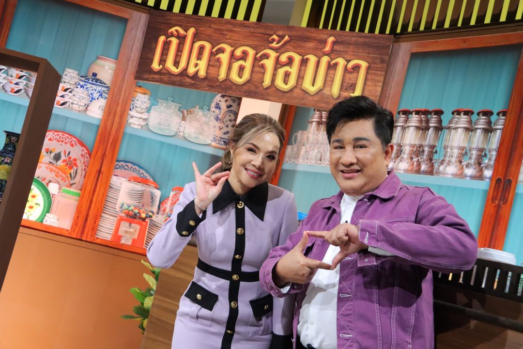 'เอกชัย' ปลื้ม 'เปิดจอจ้อข่าว'ฟีดแบ็กปัง  อ้อนแฟน ๆ อัปเดตข่าวสนุก ทุกวันเสาร์-อาทิตย์