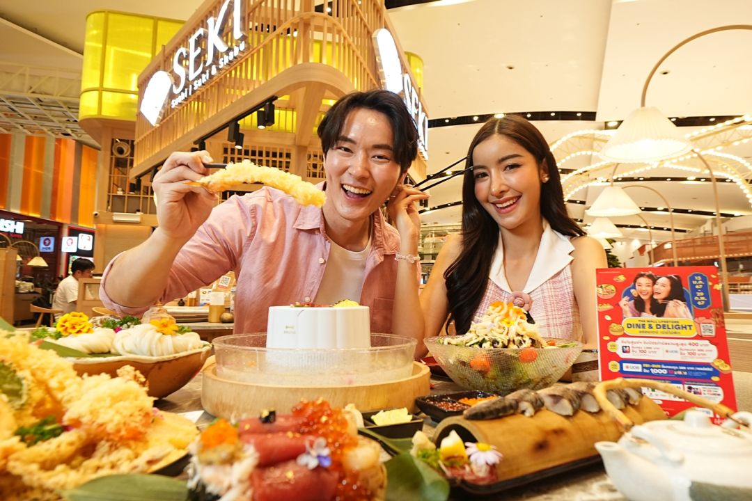 @เดอะมอลล์ ไลฟ์สโตร บางกะปิแจกโปรอิ่มคุ้มกับแคมเปญ'THE MALL LIFESTORE “DINE & DELIGHT อร่อยเดย์เปย์ไม่พัก'