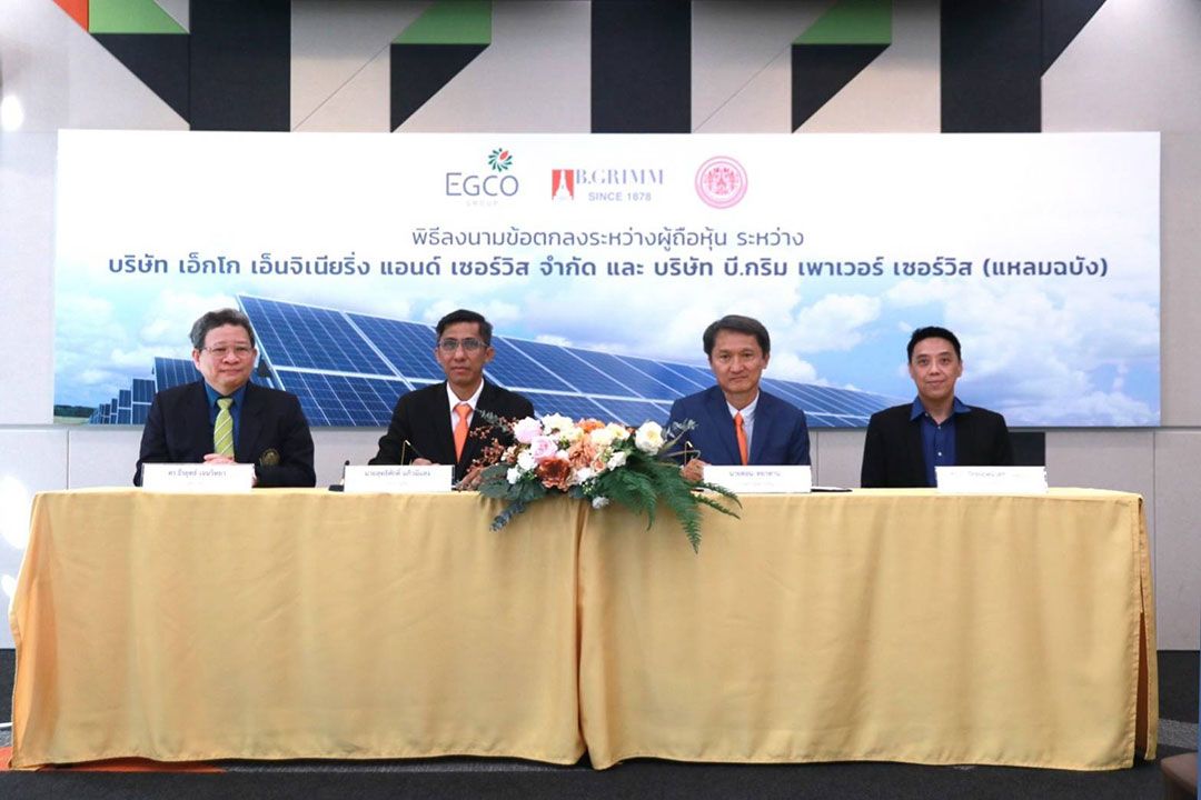 ESCO ผนึกบี.กริม พัฒนา ‘เครื่องทดสอบแผงโซลาร์เซลล์’ ตอบโจทย์เทรนด์การผลิตไฟฟ้าจากพลังงานแสงอาทิตย์