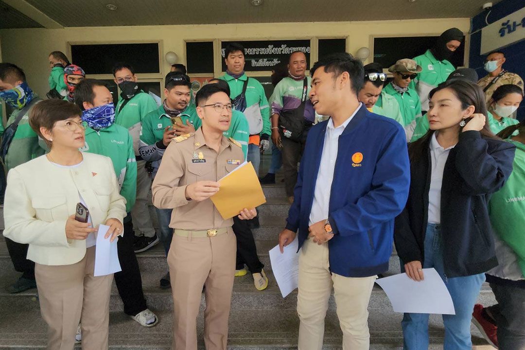 'ไรเดอร์'ระยองบุกร้องศูนย์ดำรงธรรม ถูกลดค่ารอบวิ่งส่งอาหาร กระทบค่าครองชีพ