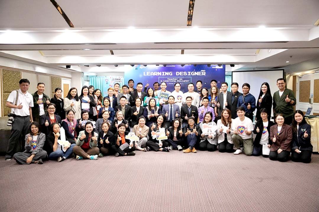 สพฐ.ประชุมเครือข่ายผู้นำนิเวศการเรียนรู้ฯ