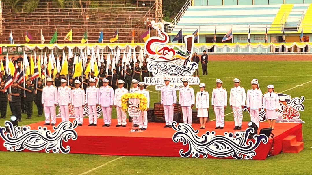 รายงานพิเศษ : เปิดฉากแล้ว‘กระบี่เกมส์’การแข่งขันกีฬา นร. นศ. ครั้งที่ 43  ทัพนักกีฬากว่า 7,000 คน ร่วมชิงชัย ณ จังหวัดกระบี่