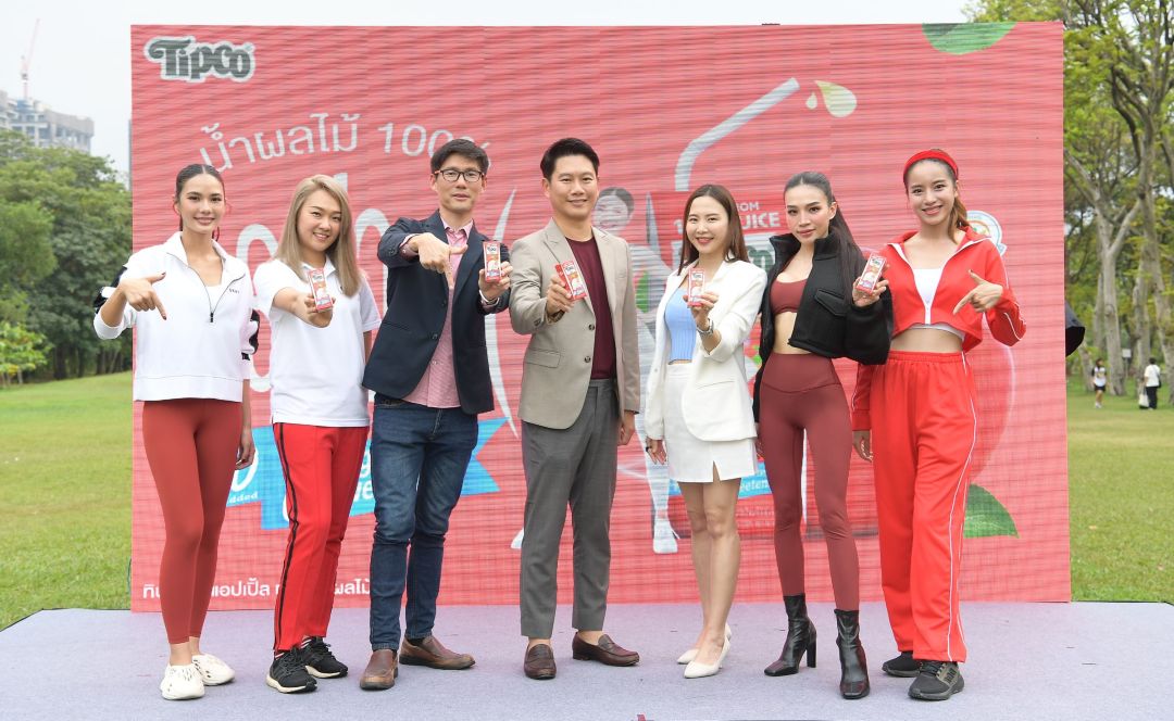 'ทิปโก้'เปิดตัว 'น้ำแอปเปิ้ล 100% สูตรหวานน้อย'ปลุกกระแส Young GEN ใส่ใจสุขภาพ Select แบบ Zero