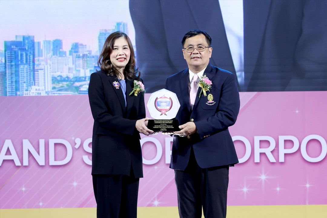 โฮมโปร คว้ารางวัล สุดยอดองค์กรมูลค่าแบรนด์สูงสุด 'Thailand’s Top Corporate Brands' 3 ปีซ้อน