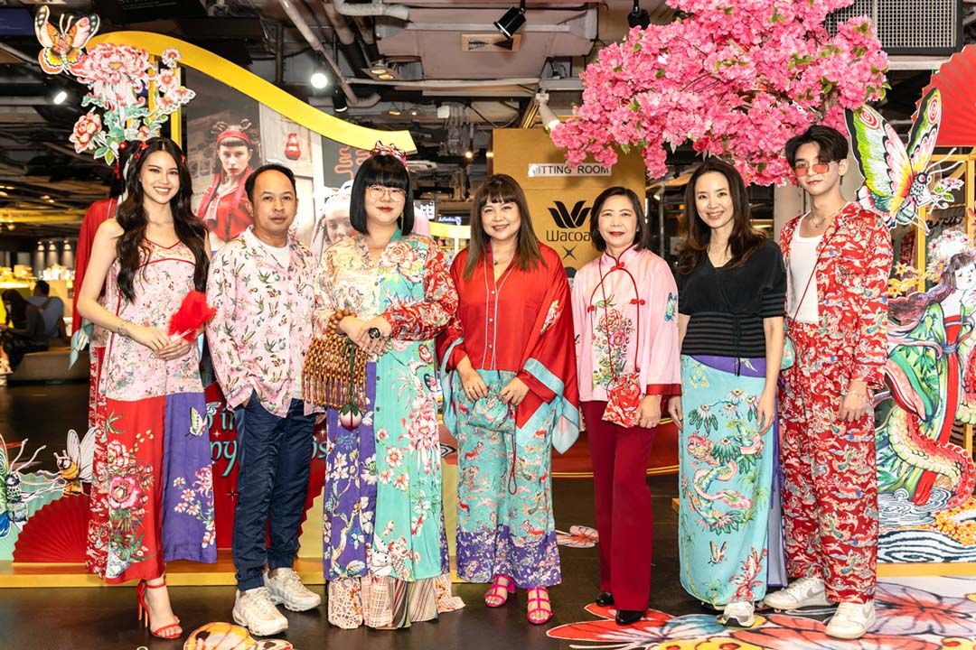 วาโก้คอลเลคชั่นตรุษจีน แต่งตัวสวย ช่วยเสริมทรัพย์