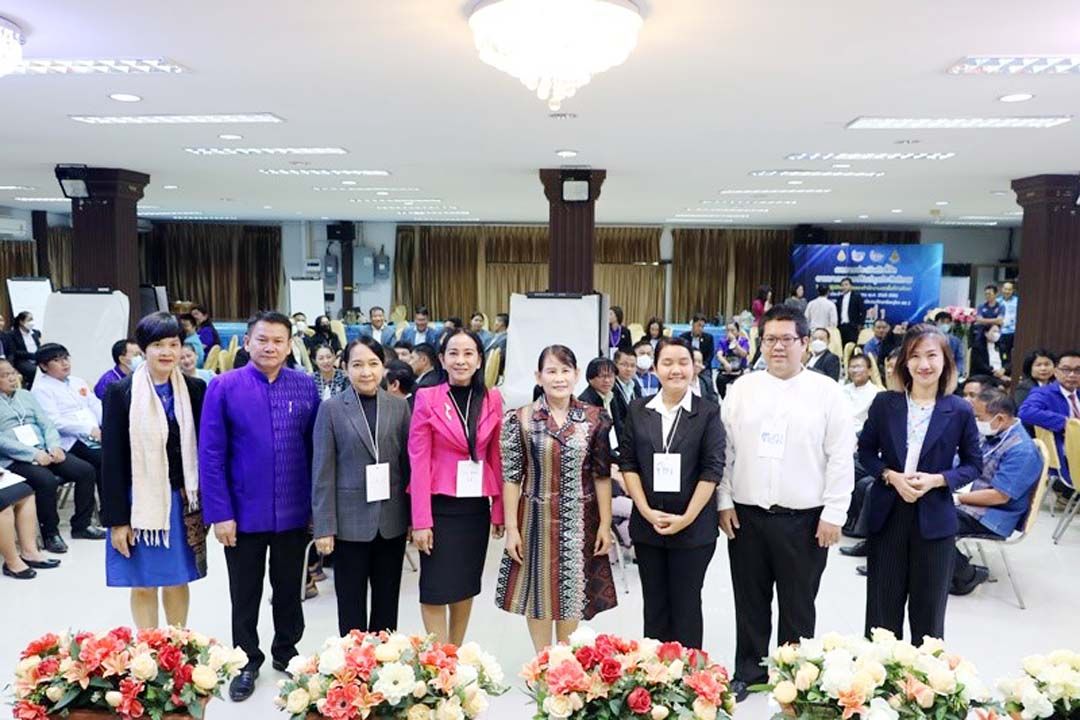 พัฒนาศักยภาพผู้บริหารสถานศึกษา