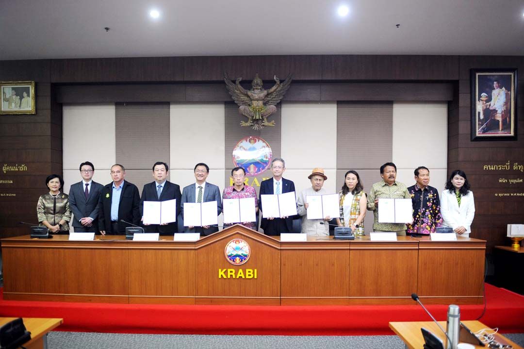 มวล.-บพข.-กระบี่-มิตซูบิชิ ขับเคลื่อน  ท่องเที่ยวกระบให้คาร์บอนเป็นศูนย์