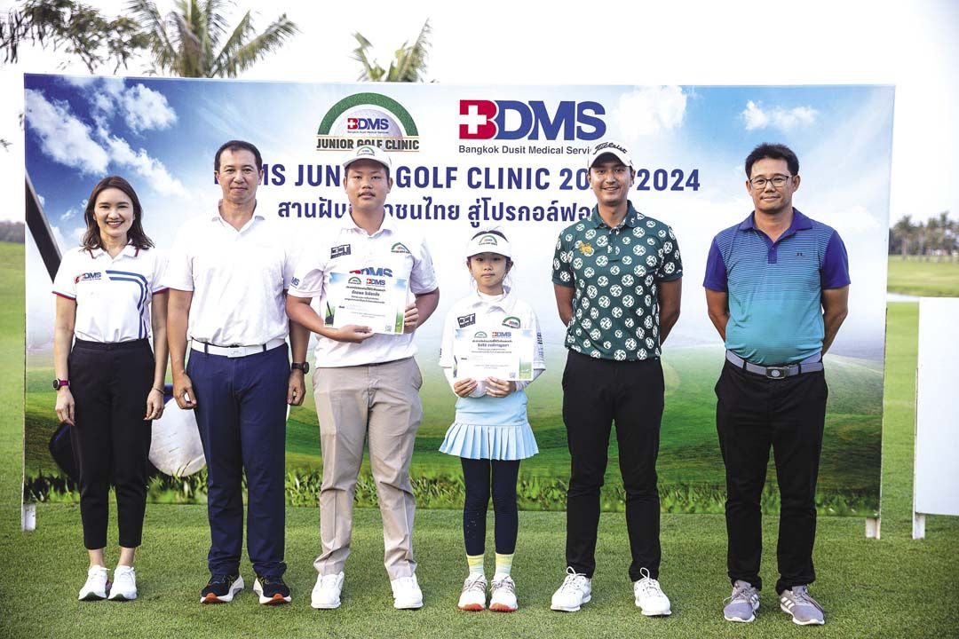 BDMS จูเนียร์ได้ 2 นักกอล์ฟลุยรายการใหญ่