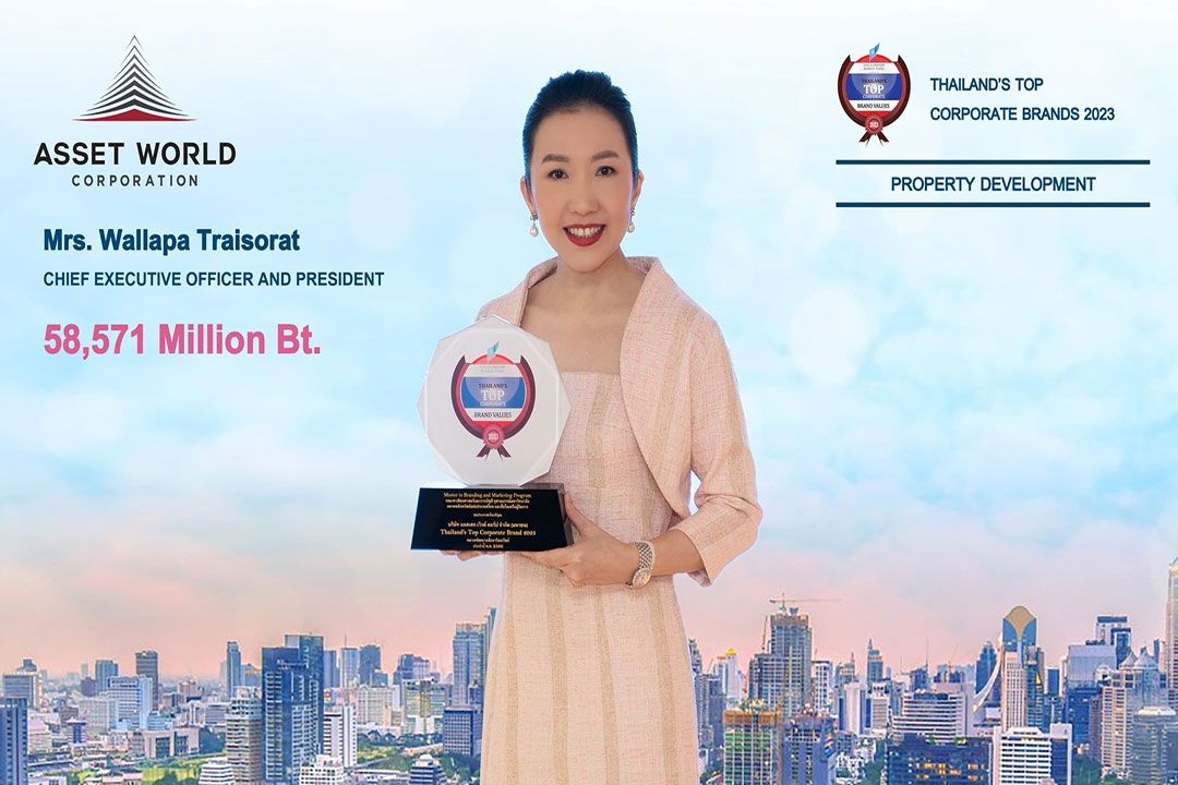 AWC คว้ารางวัล ‘Thailand’s Top Corporate Brands 2023’ สะท้อนแบรนด์องค์กรแข็งแกร่งอย่างยั่งยืน