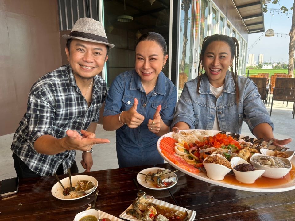 'ปอ อรรณพ'เปิดซิงร้านใหม่'อี๊ด โปงลาง'ลาล่า-ลูลู่'โผล่เซอร์ไพรส์ครบทีมใน'ภารกิจสุดคิดถึง'