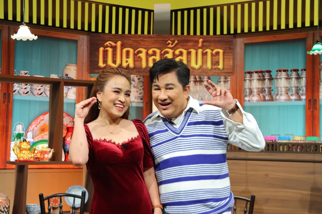 'เอกชัย ศรีวิชัย'ทุ่มสุดตัว แต่งเพลง'เปิดจอจ้อข่าว'ชวนฟังเพลินพร้อมอัปเดตข่าวทุกเช้าเสาร์-อาทิตย์