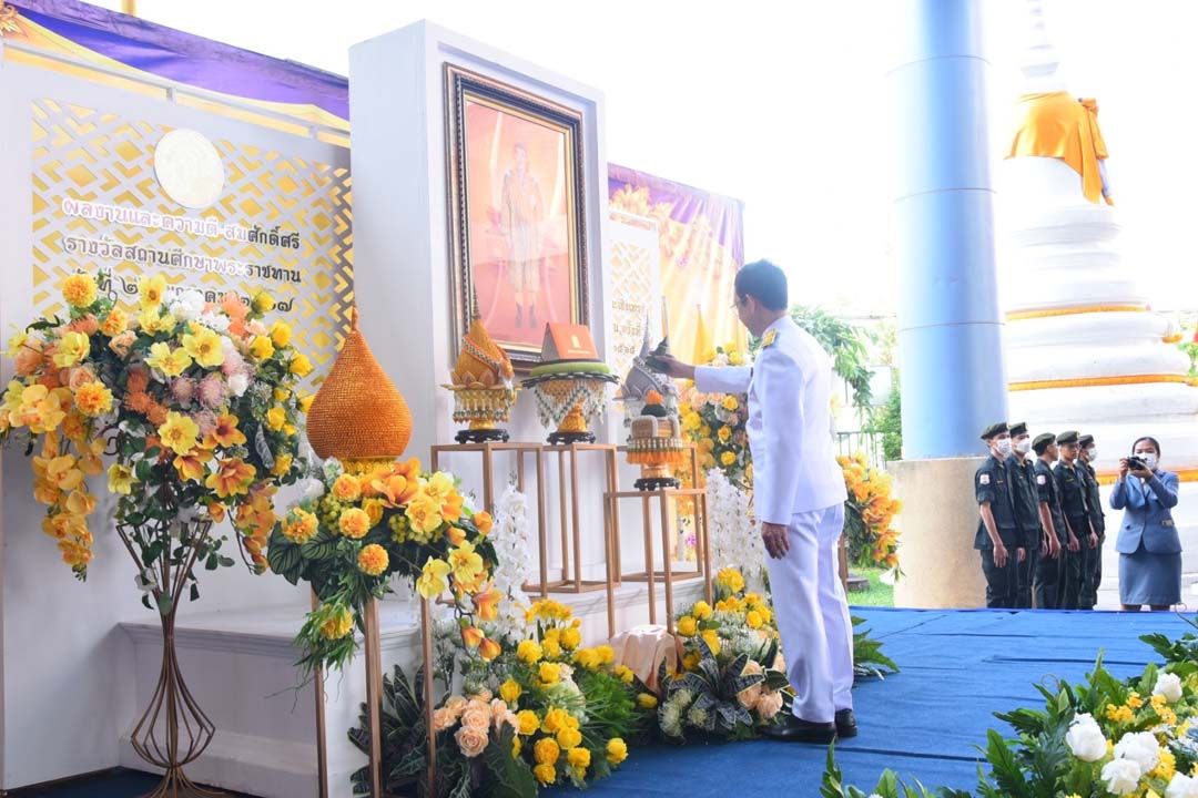 ‘วิทยาลัยอาชีวศึกษาฉะเชิงเทรา’เฉลิมฉลองสถานศึกษารางวัลพระราชทาน ประจำปีการศึกษา2565