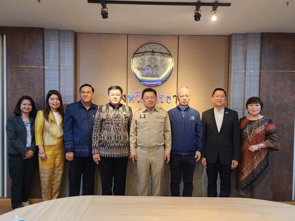 ทีเส็บ จับมือ จังหวัดอุดรธานี ประชุมขับเคลื่อน ‘งานมหกรรมพืชสวนโลกจังหวัดอุดรธานี 2569’