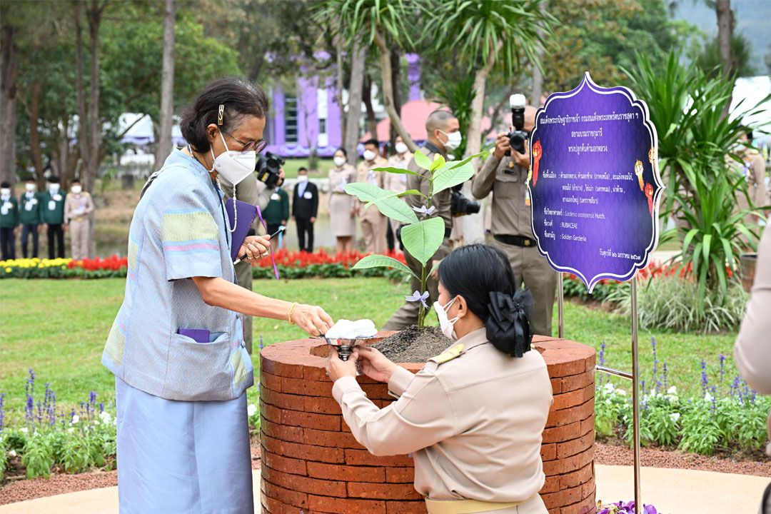 กรมสมเด็จพระเทพฯ ทรงเปิดการประชุมวิชาการ อกท. ระดับชาติ ครั้งที่ 44 ณ วษท.ลำพูน