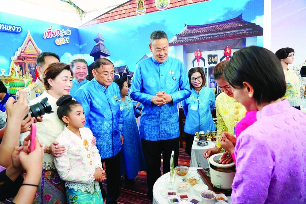 ภูมิบ้าน ภูมิเมือง : ‘บ้านหงาว’ชุมชนต้นแบบแร่ดีบุกเมืองระนอง