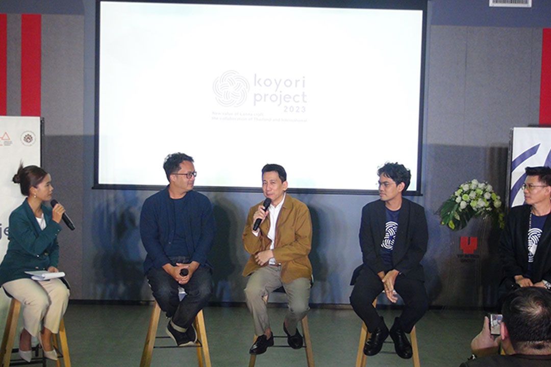 เปิดตัวหนังสารคดี 'KOYORI หลอมรวม สืบสาน งานหัตถศิลป์ ปี 2023' ในโครงการ KOYORI PROJECT 2023