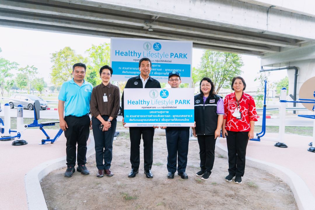ครบรอบ 40 ปี กลุ่มบริษัทดัชมิลล์ 'โตมาด้วยกัน แข็งแรงไปด้วยกัน'
