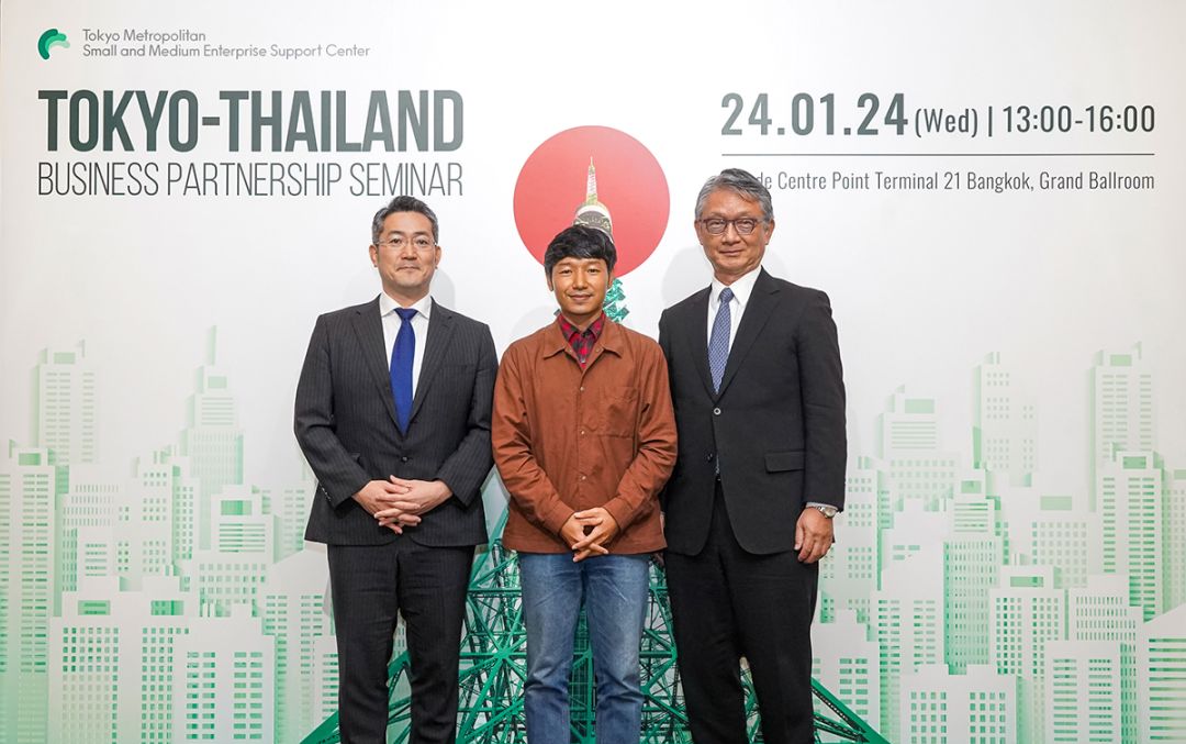 โตเกียว SMEต่อยอด'Tokyo-Thailand Business Partnership Seminar'
