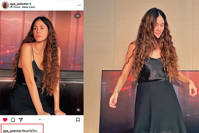 หรือจะมีข่าวดี ?'จิ๊บ ปกฉัตร' ออร่ามาเต็มมีน้ำมีนวลสวยเปล่งปลั่ง