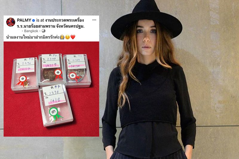 'ปาล์มมี่'ทวงบัลลังก์..คว้ารางวัลประกวดพระอีกแล้ว!