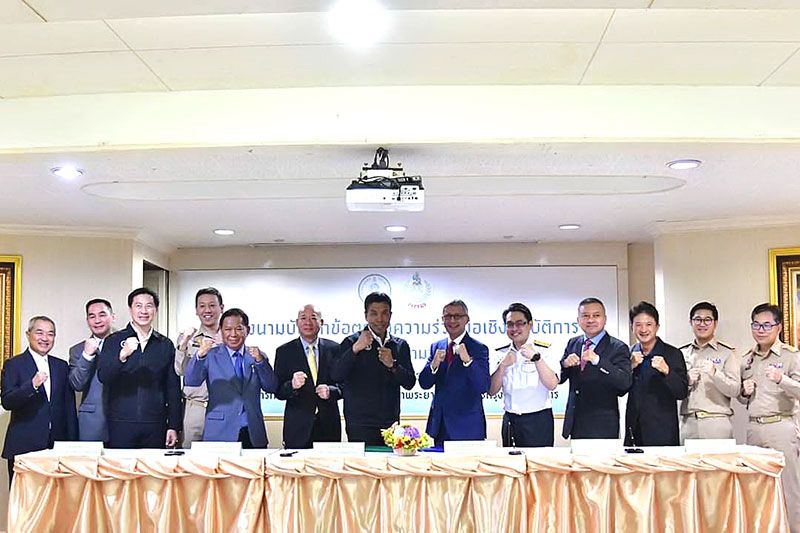 กทม.-กกท.ลงนามดันซอฟต์พาวเวอร์  ‘โครงการต้นกล้ามวยไทย’ในโรงเรียน