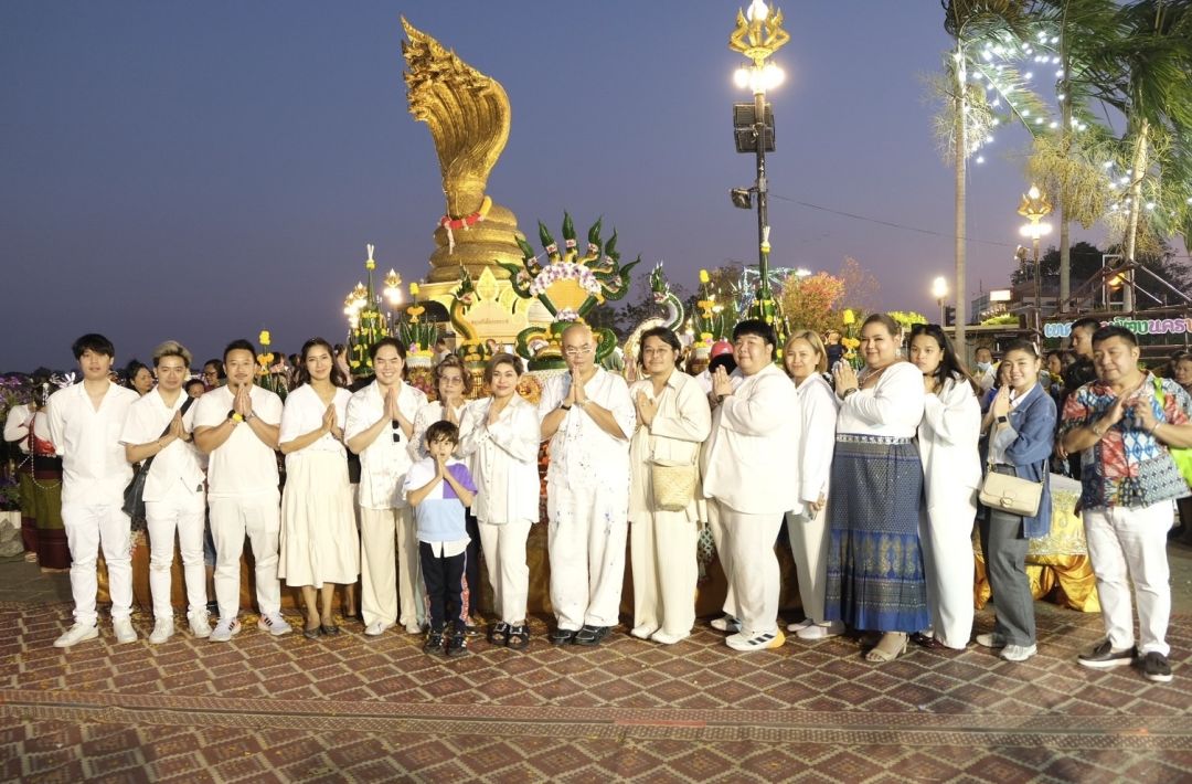 'ส้ม ณัชพร'ผู้ผลิตรายการคุยแซ่บshow นำทีมจัดบวงสรวงใหญ่สร้อยนาคีทิพย์มณี  ณ ลานพญาศรีสัตตนาคราช จ.นครพนม