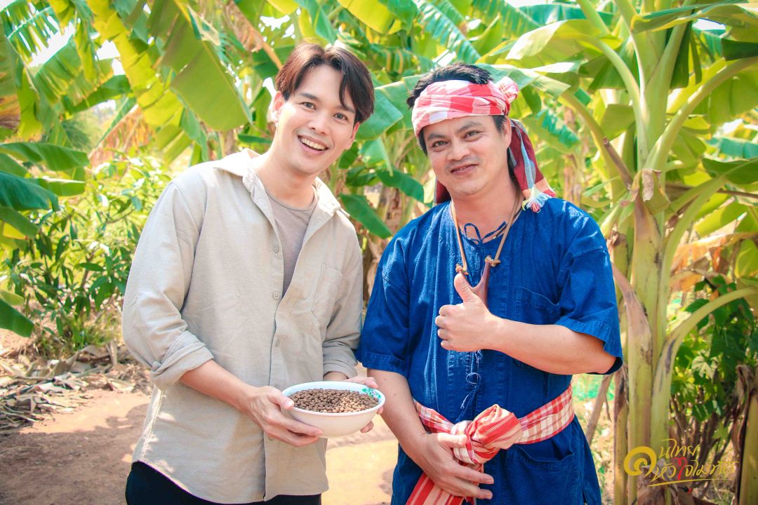 'คนไทยหัวใจไม่ท้อ'ตอน'คึดฮอด'ปลาหมอไร้ก้าง สร้างรายได้สู่ชุมชน