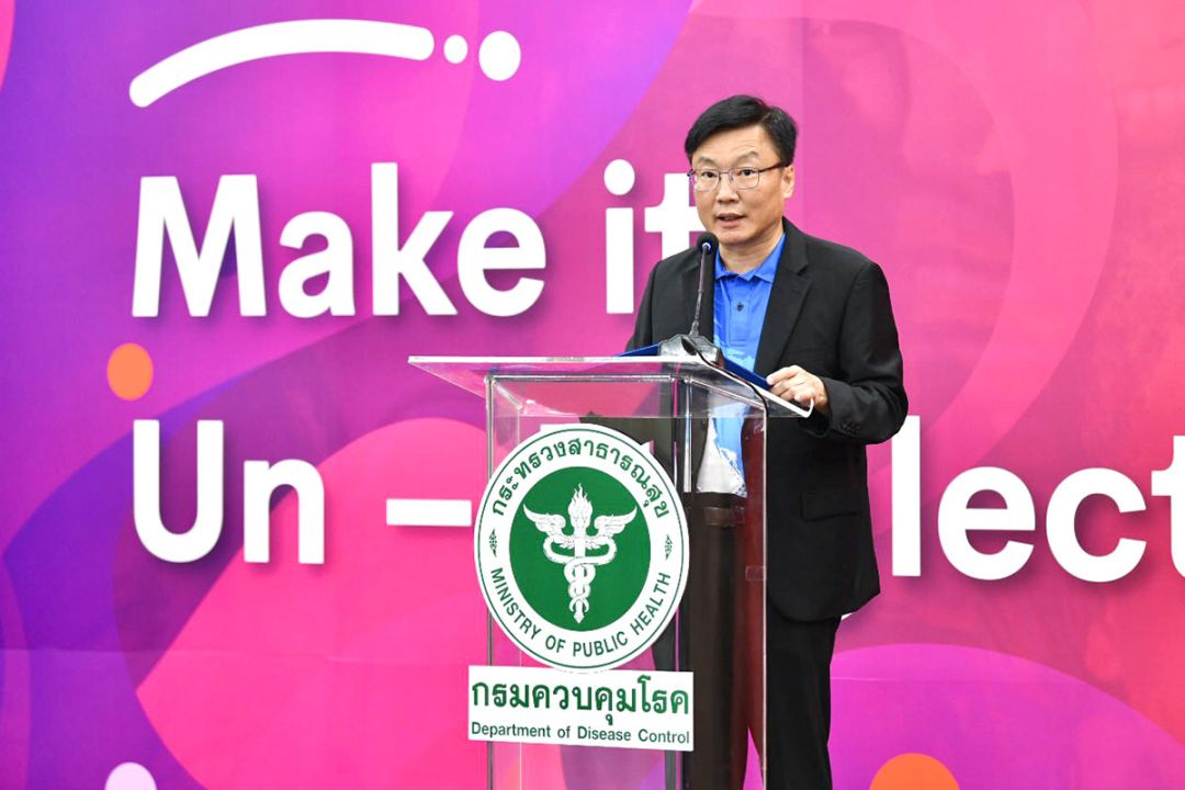 รณรงค์วันโรคเขตร้อนที่ถูกละเลย (World NTDs Day) ครั้งแรกในไทย