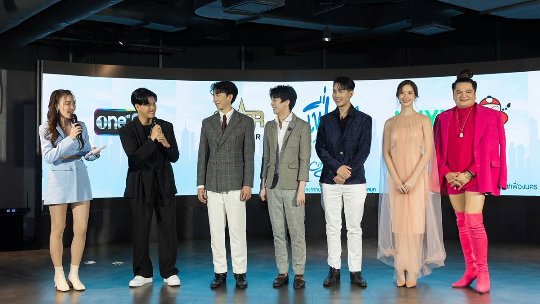 ‘STAR HUNTER ENTERTAINMENT’ เสิร์ฟความจิ้นพระ-นายคู่ใหม่  ‘จ๊อบ-พอร์ช’ ใน ‘เฟื่องนคร’ ลงจอช่อง ‘ONE31’