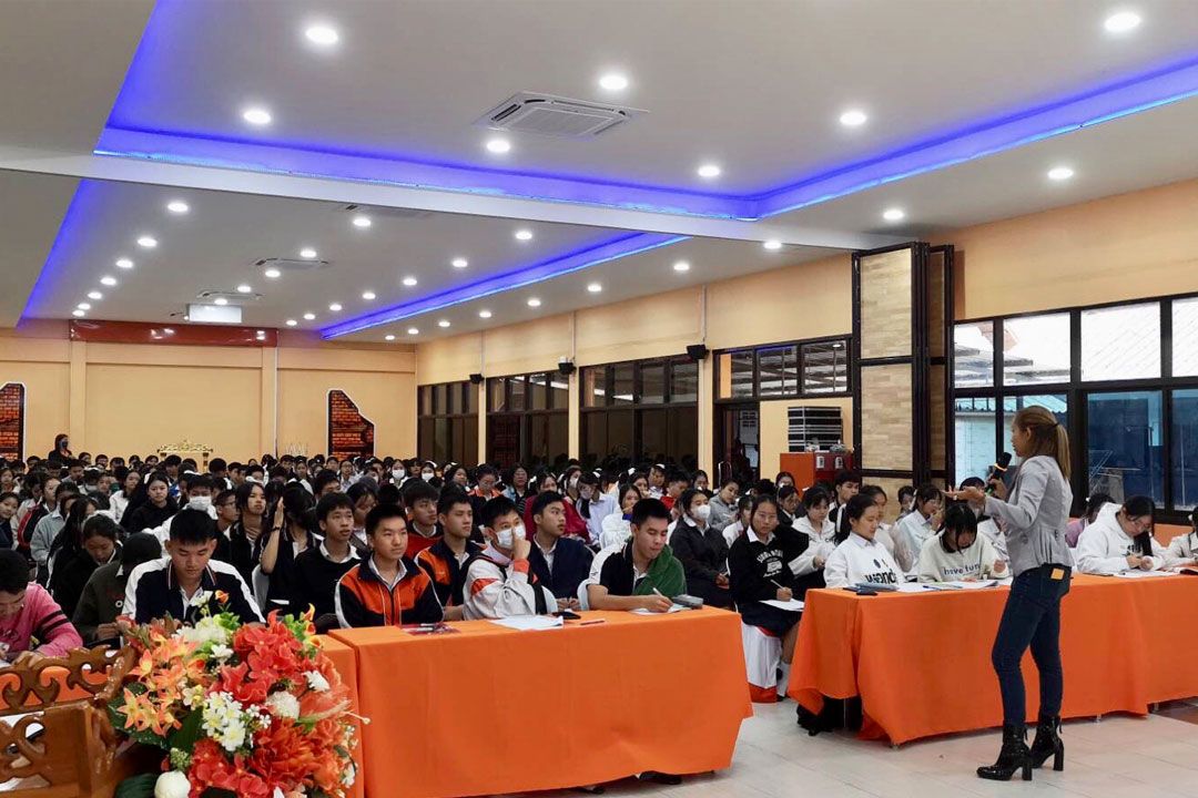 เปิดโครงการ ‘English We Like’ เพิ่มโอกาสติวภาษาต่อยอดสู่มหา’ลัย