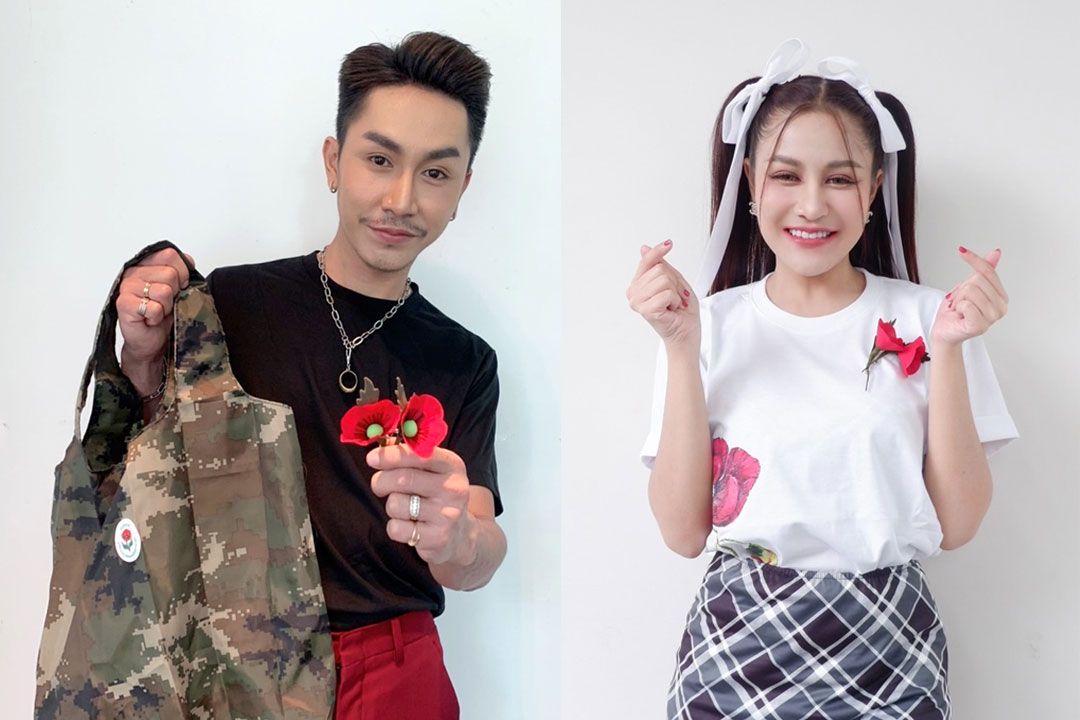 ศิลปินจีเอ็มเอ็ม มิวสิค เชิญชวนร่วมใจซื้อดอกป๊อปปี้