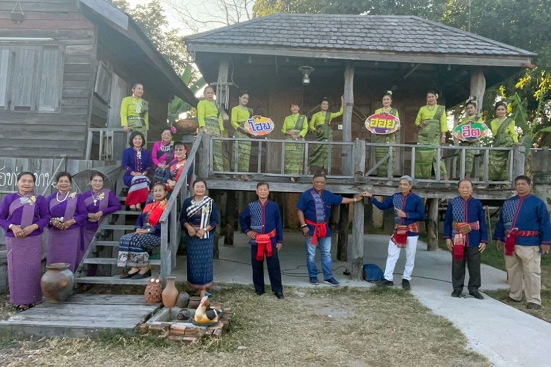 หน่อเนื้อลูกนครพนมผนึกกำลังจัดงาน'โฮม-ฮอย-ฮีต 3 วัยฯ'ร่วมอนุรักษ์สืบสานวัฒนธรรมบรรพบุรุษ