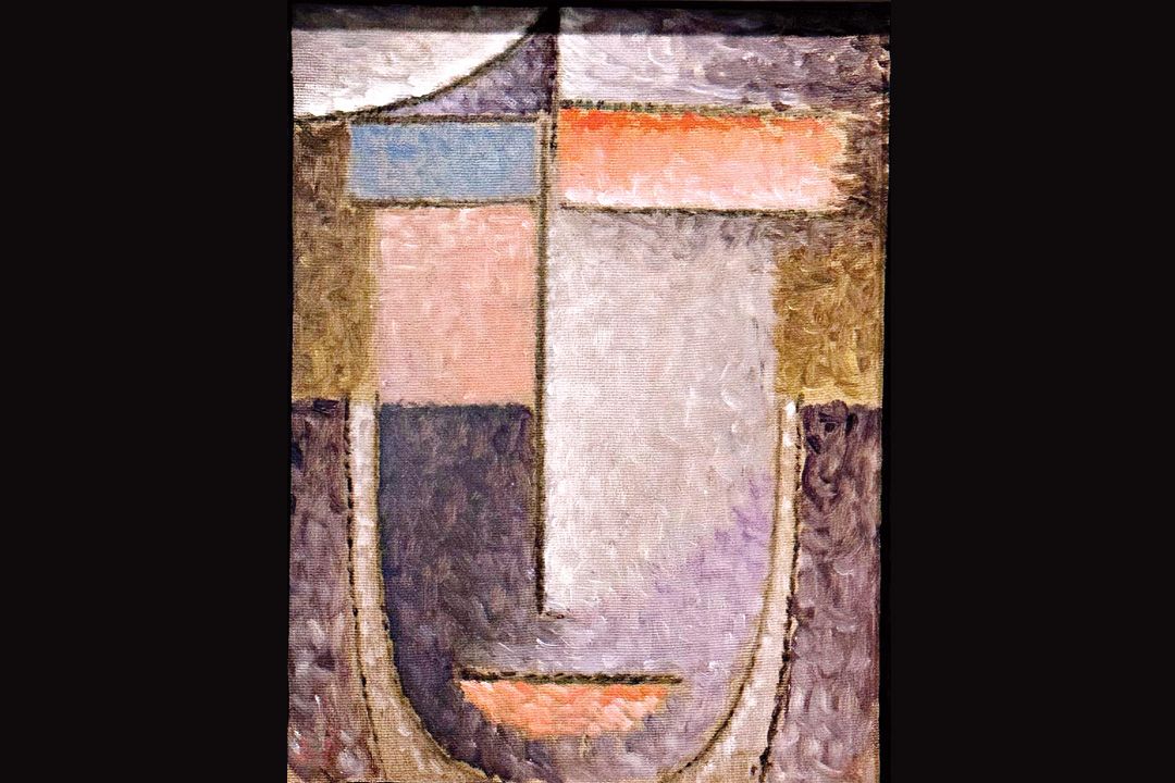 แหวกฟ้าหาฝัน : The Blue Four in Kunst Museum Bern