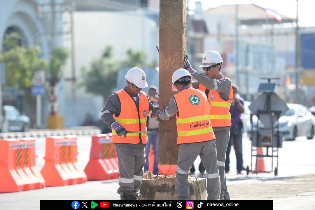 การไฟฟ้าส่วนภูมิภาค ปรับปรุงระบบจำหน่ายเป็นเคเบิลใต้ดิน สี่แยกวัดคูหาสวรรค์ จ.พิษณุโลก