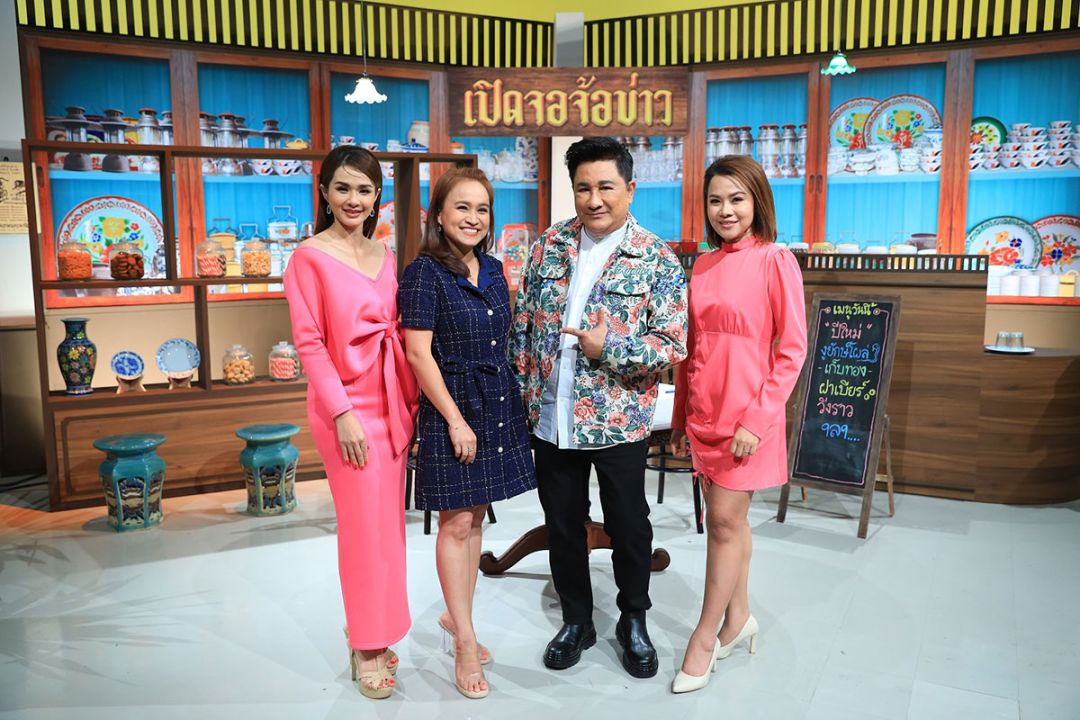 ‘จอย-จีรนันท์’ นำทีมเม้าท์ ‘เอกชัย ศรีวิชัย’ ยิ่งจ้อ ยิ่งเข้าขา ใน ‘เปิดจอจ้อข่าว’
