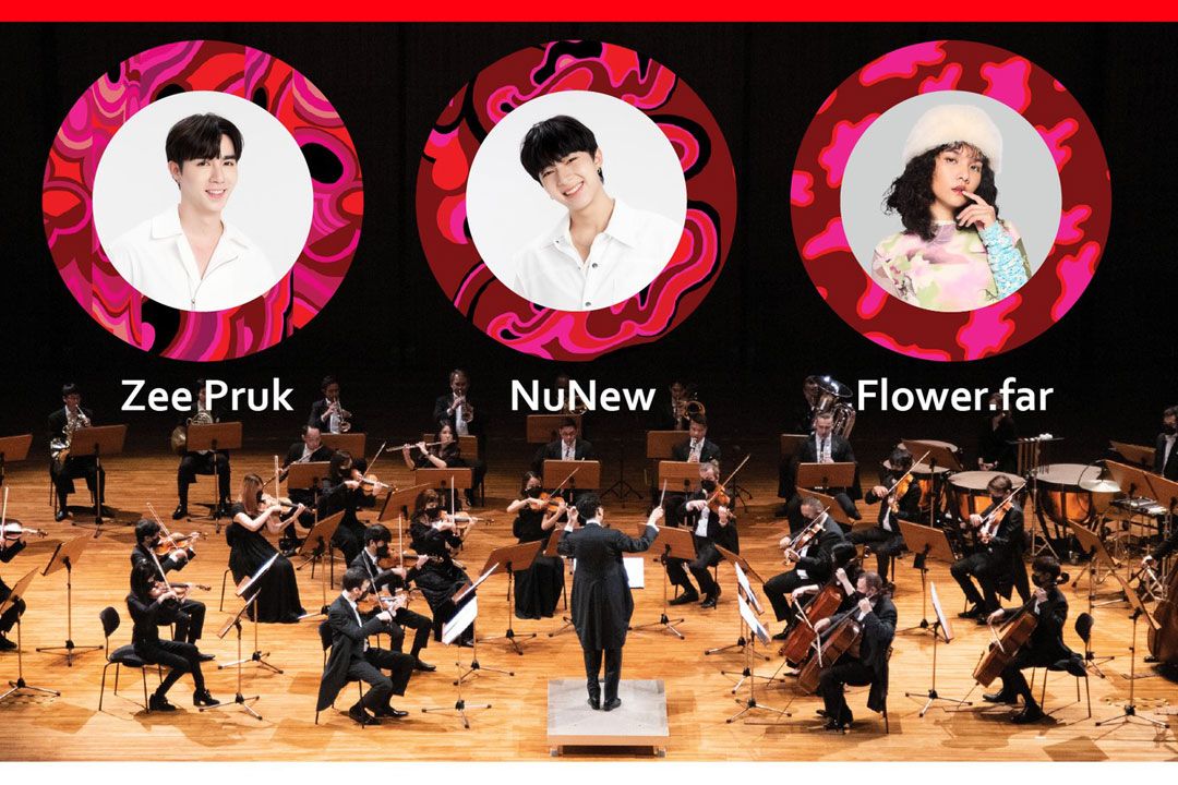 ‘ซี - นุนิว’ และ ‘Flower.far’ ชวนเที่ยวตรุษจีนชมโชว์และสักการะเทพเจ้าเสริมความมงคลปีมังกร