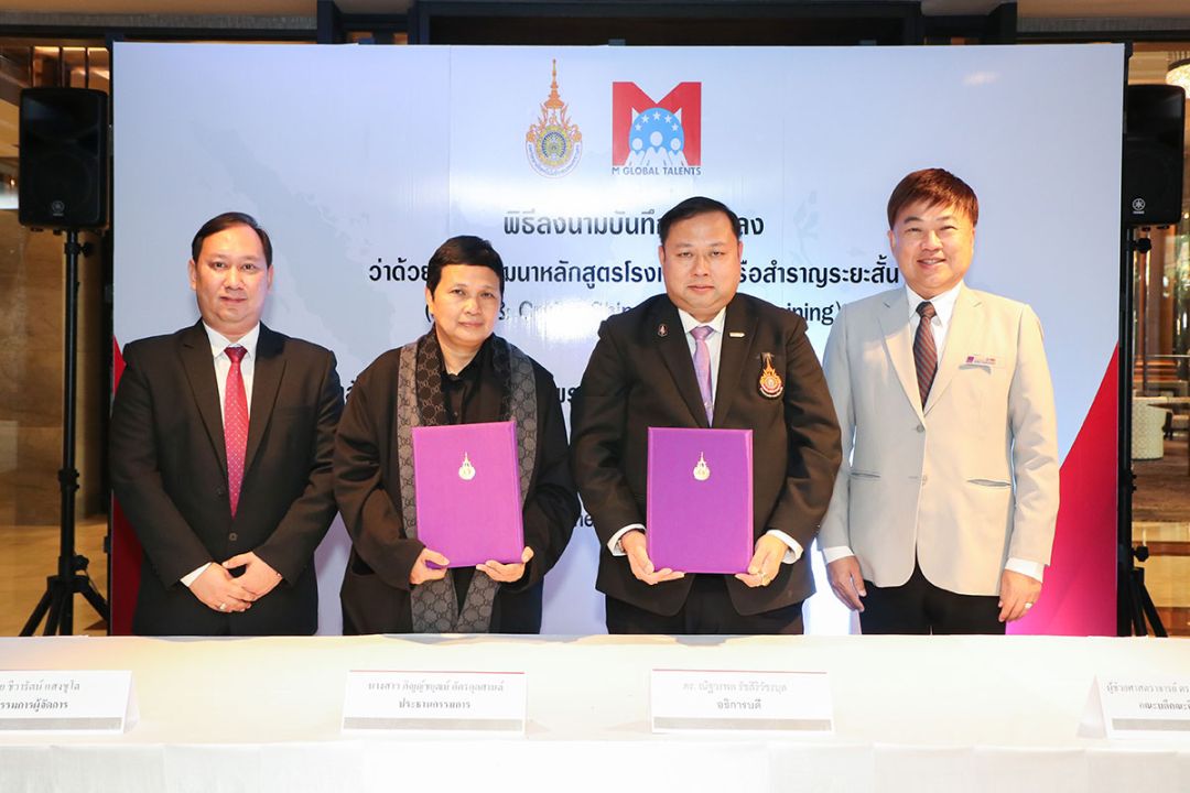 สกู๊ปพิเศษ : เปิดหลักสูตรงานบริการฯ  สานฝันหนุ่มสาวทำงานรายได้สูง