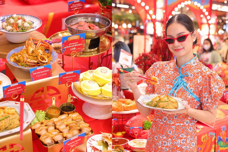 เปิดลายแทง9 เมนูมหาเฮง ที่กูร์เมต์ อีทส์ ในเครือเดอะมอลล์ กรุ๊ป อิ่มอร่อย 'เฮงไม่หยุด ฉุดไม่อยู่'