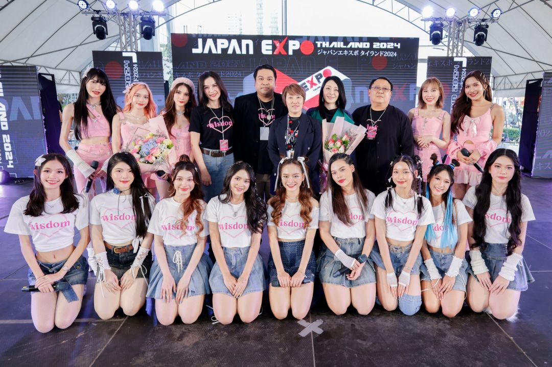 Wisdom เดบิวต์เพลงใหม่ 'คนน่ารัก (มักจะโสด)'สุดปัง! เปิดตัวเทรนนีสุดคิวบ์ในงาน JAPAN EXPO THAILAND2024