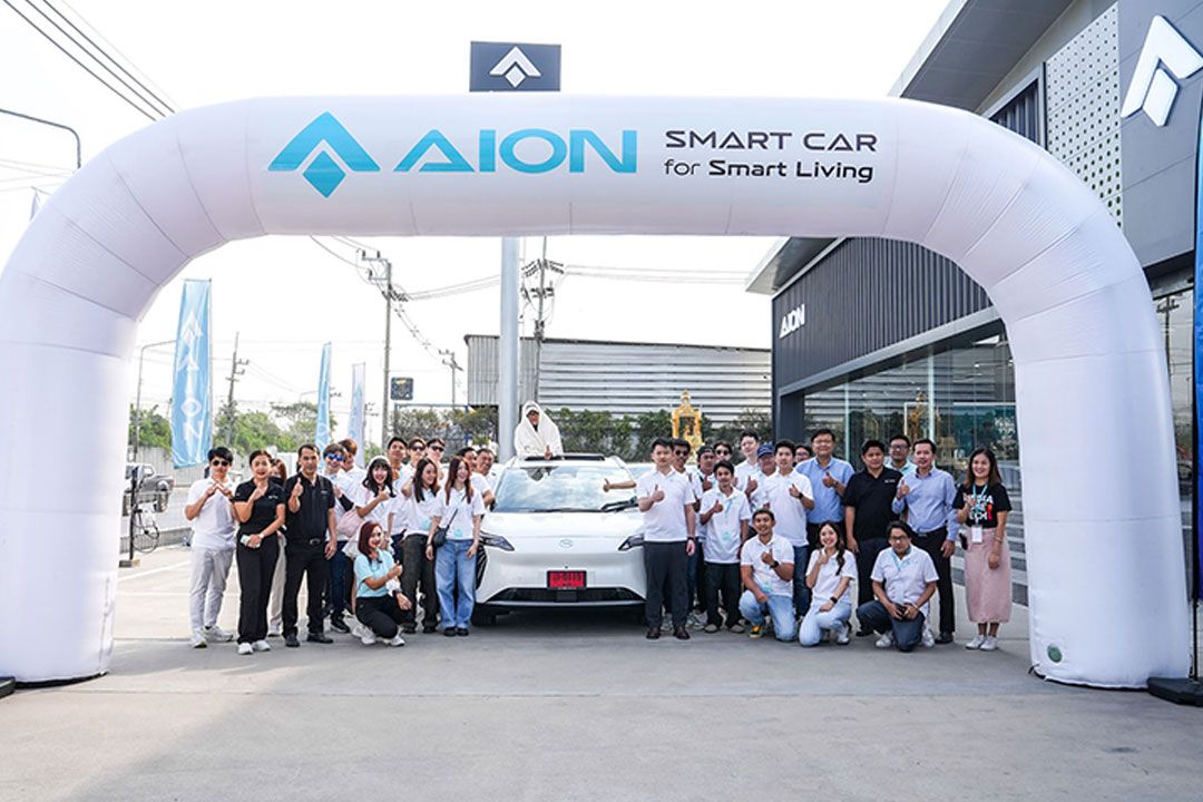 GAC AION ชวนสื่อมวลชนร่วมสัมผัสสมรรถนะการขับขี่อัจฉริยะของ AION Y Plus 490 Premium