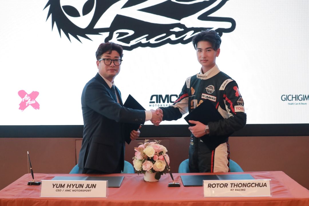 'โรเตอร์-ทองเจือ'เฉิดฉายมอเตอร์สปอร์ตเกาหลี AMC Motorsport ทีมยักษ์ใหญ่เซ็นลุยศึก  Super Race 2024