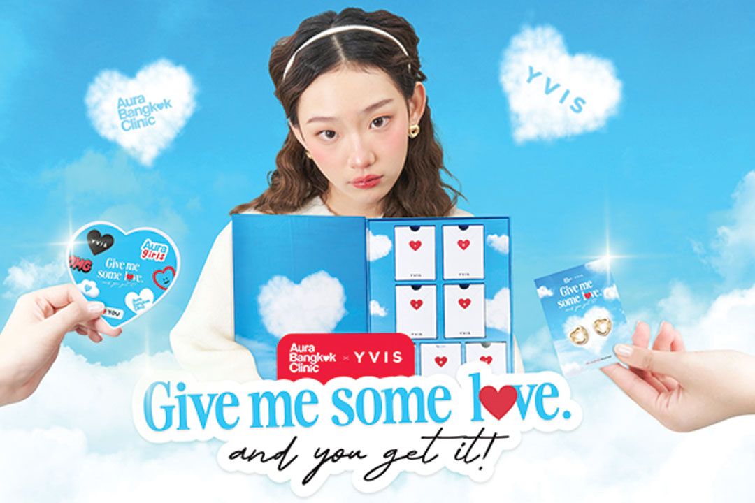 Aura Bangkok Clinic x YVIS จับมือมอบของขวัญวันวาเลนไทน์ ‘Advent Calendar: Give me some love’ สุดเอ็กซ์คลูซีฟ