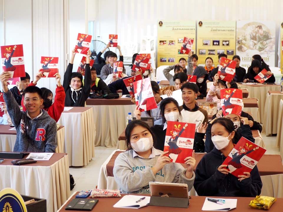 ‘English We Like’ ติวเข้มน้องๆ ก่อนสอบเข้ามหา’ลัย