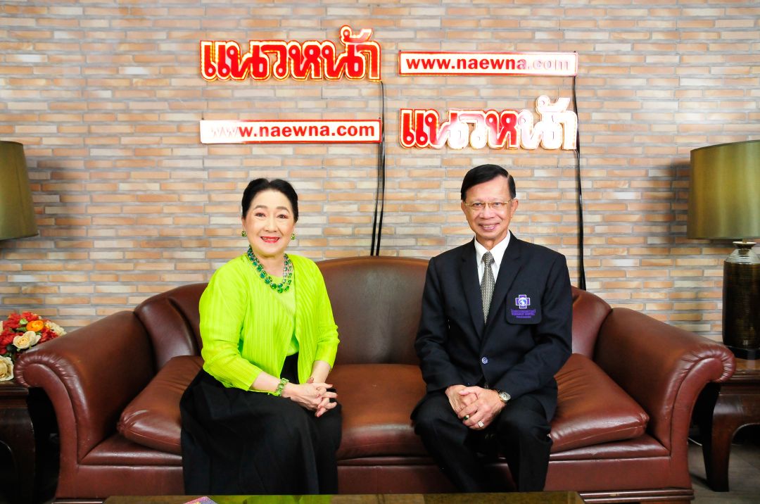 'รศ.นพ.ปิยะ เนตรวิเชียร'เดินทางเข้าพบ'ผาณิต พูนศิริวงศ์'อวยพรพร้อมสวัสดีปีใหม่และเทศกาลตรุษจีน