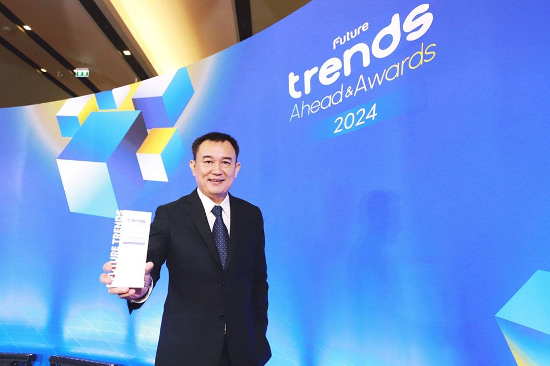 'Future Trends Ahead & Awards 2024'มอบรางวัล “The Most Impactful Corporate”ให้แก่ ซีพี ออลล์