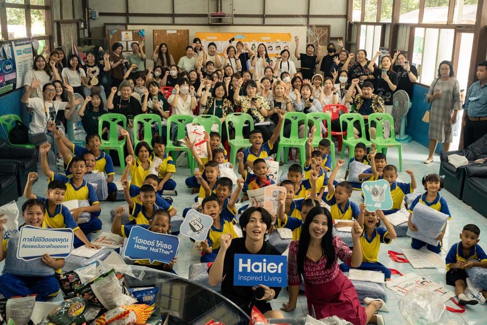 ไฮเออร์ ประเทศไทย จับมือ‘อัพ-ภูมิพัฒน์’  สร้างรอยยิ้มให้น้อง เติมสุขเพื่อโรงเรียนในฝัน