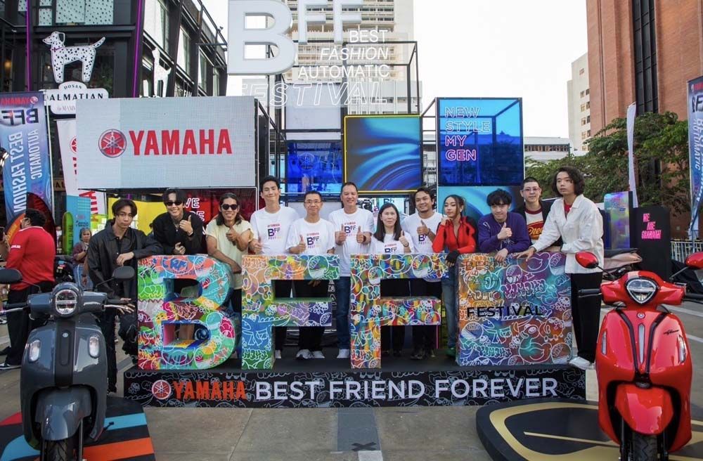 YAMAHA Best Automatic Fashion Festival 2024 รวมพลคนรักยามาฮ่า ออโตเมติก แฟชั่น